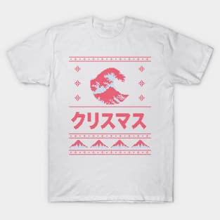 Red and Light Blue Japanese Ugly Christmas Aesthetic Great Wave T-Shirt